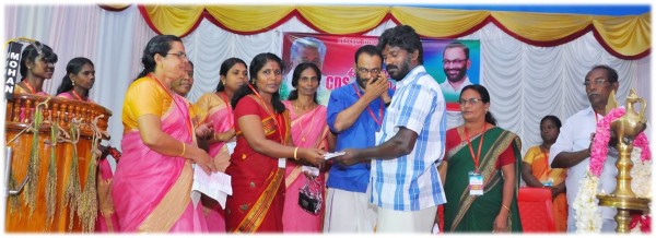 ST- Corpus Fund Distribution - Vithura