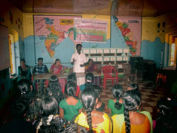 Balasabha sangamam - Aryanad